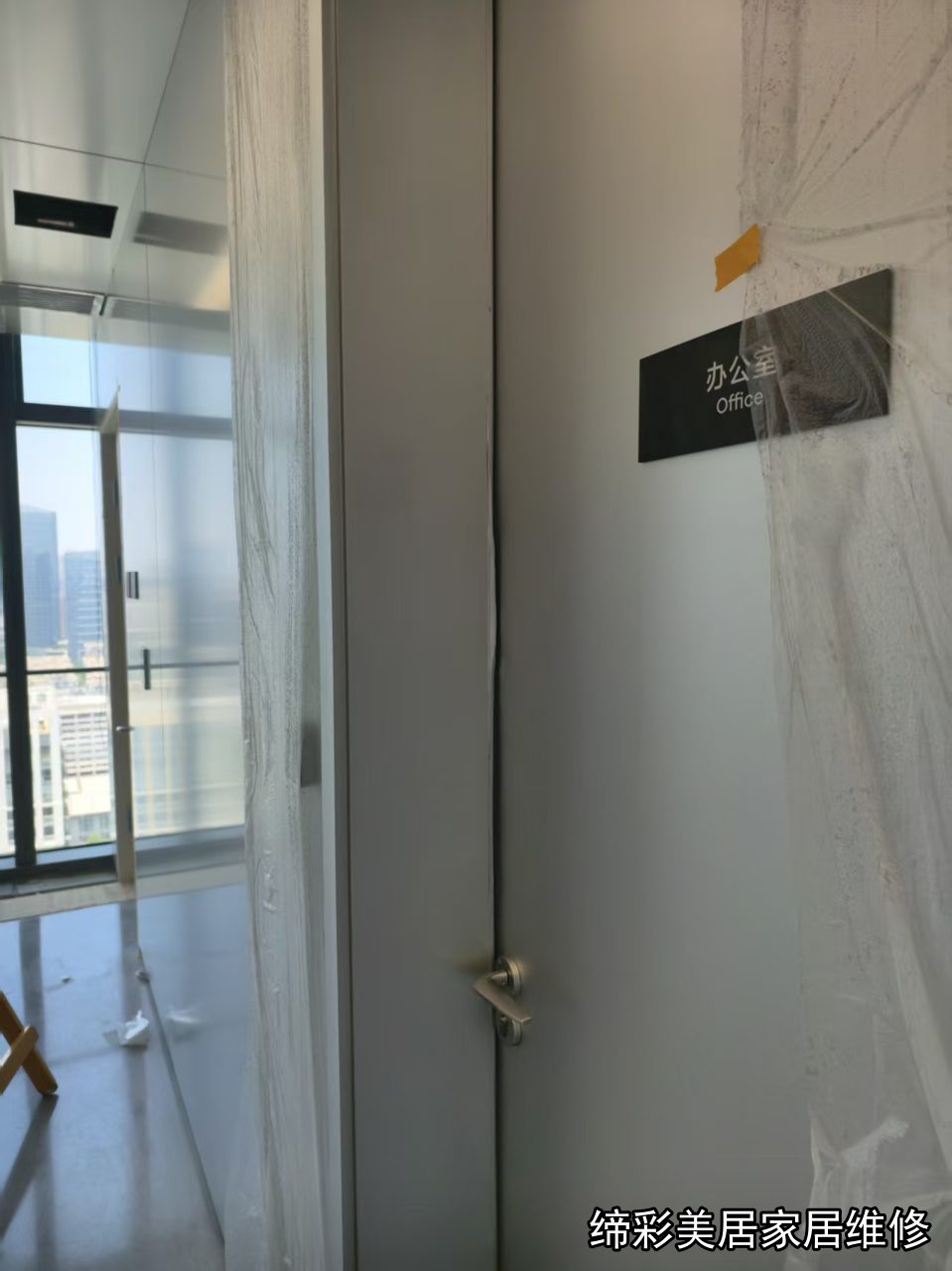 武汉铝板维修修复后