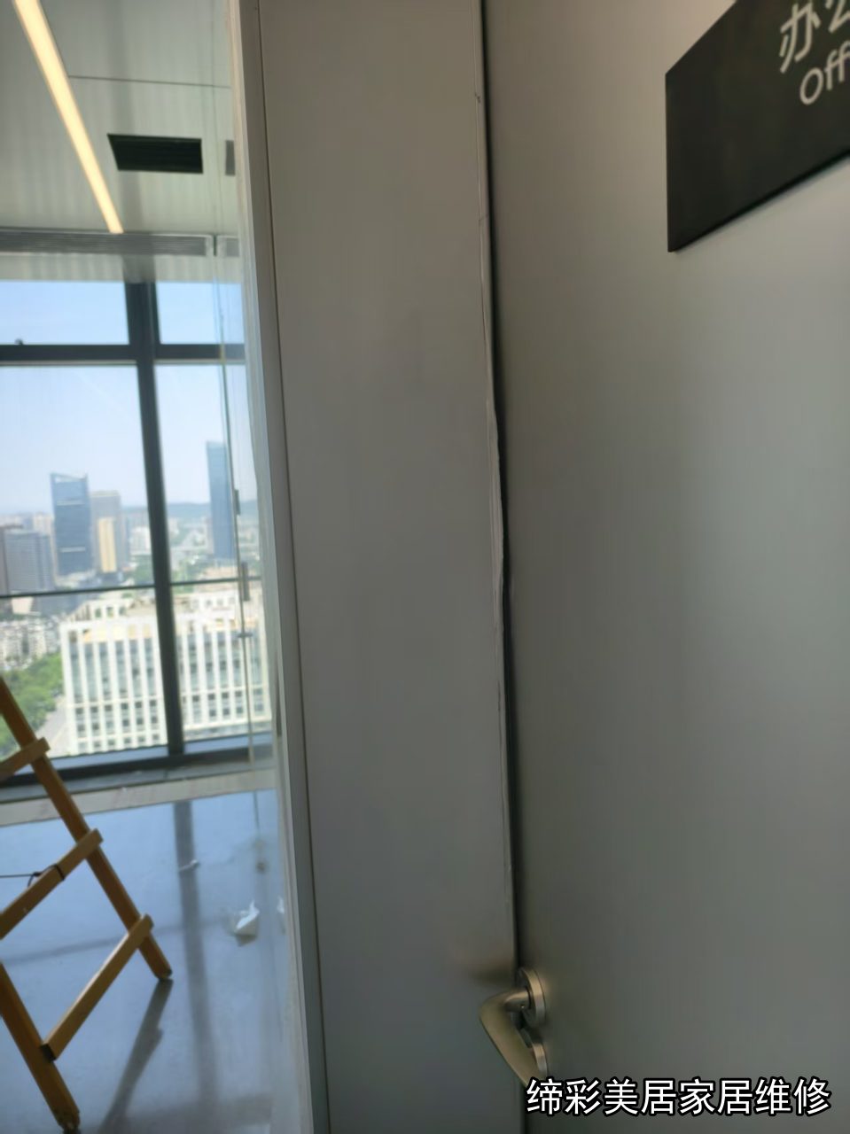 武汉铝板维修修复后