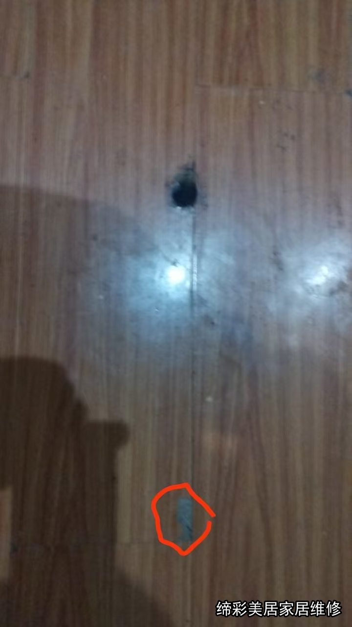 武汉地板维修