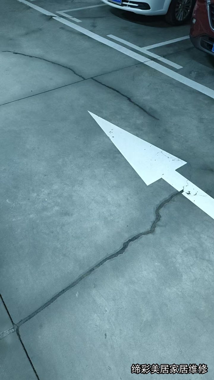 武汉地胶维修