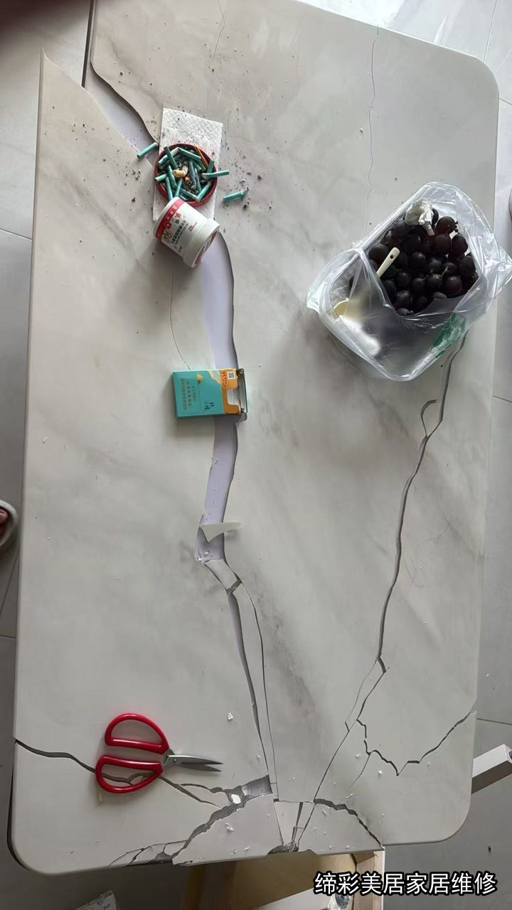 武汉岩板维修修复前
