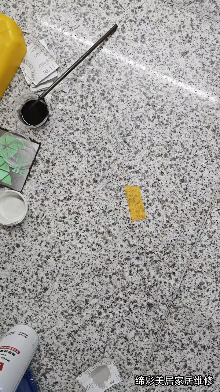 武汉水磨石维修修复后