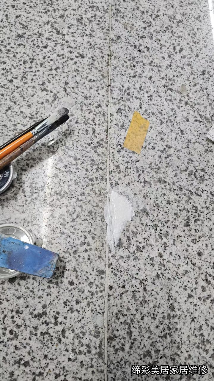 武汉水磨石维修修复前