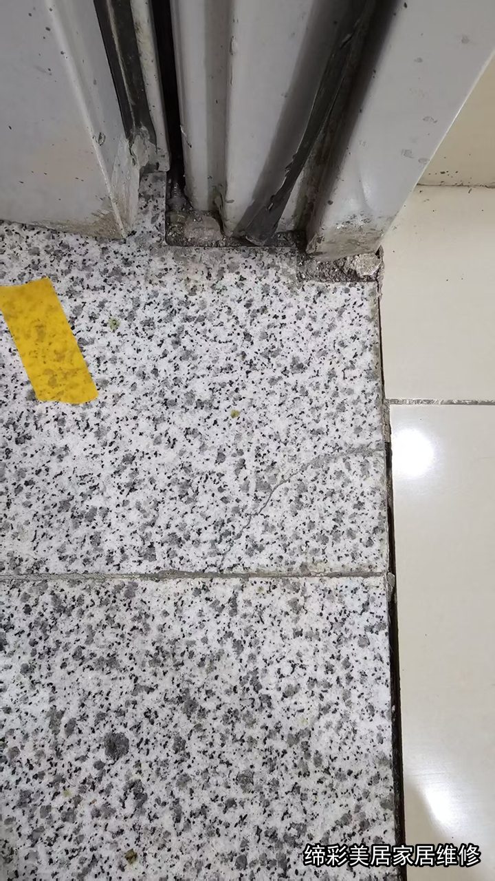 武汉水磨石维修修复前