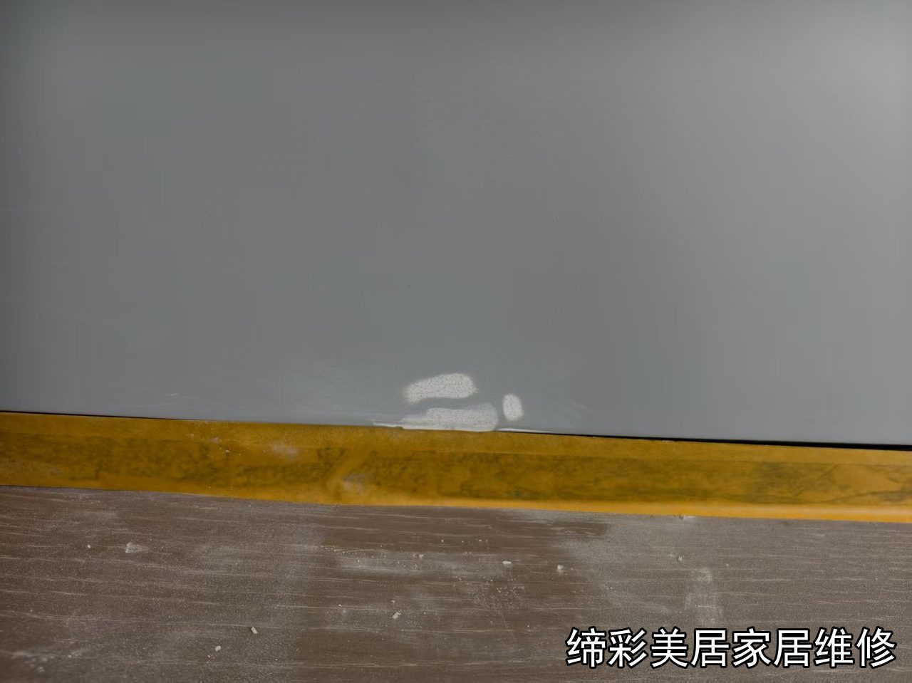 武汉墙板维修修复前